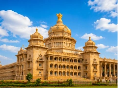 bangalore image