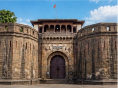 pune image
